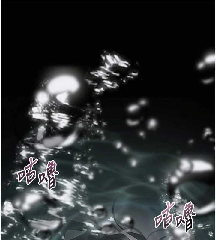 堕落物语2第40話-價值觀崩壞的性奴調教