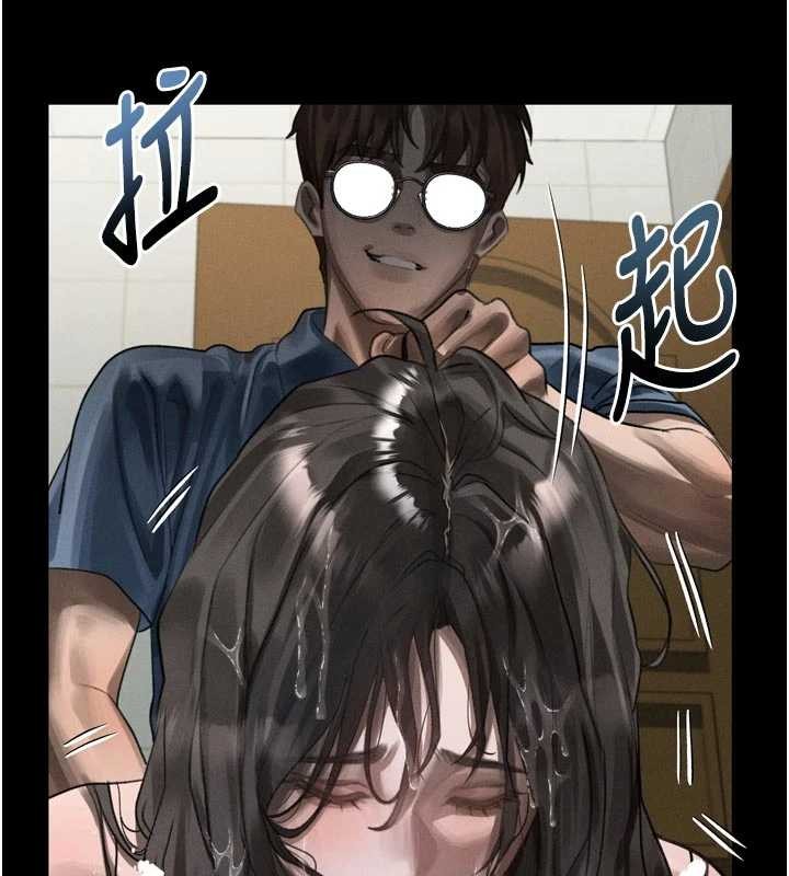 堕落物语2第40話-價值觀崩壞的性奴調教