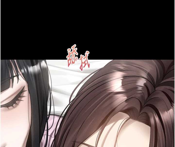 堕落物语2第40話-價值觀崩壞的性奴調教