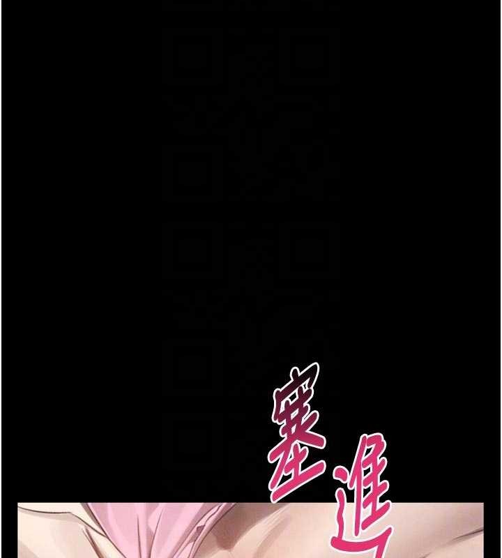 堕落物语2第40話-價值觀崩壞的性奴調教