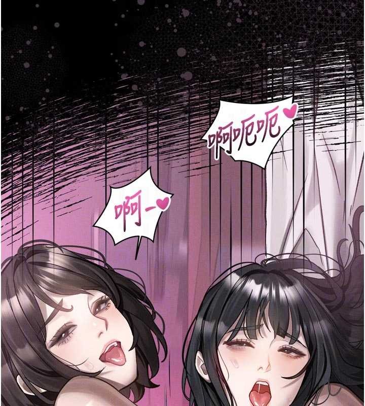 堕落物语2第40話-價值觀崩壞的性奴調教