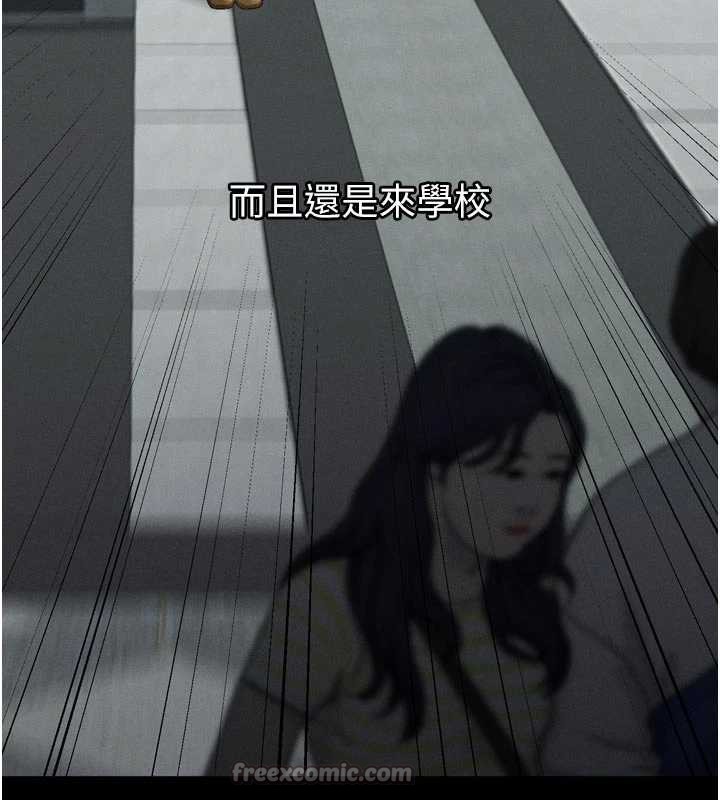 墮落物語2第40話-價值觀崩壞的性奴調教