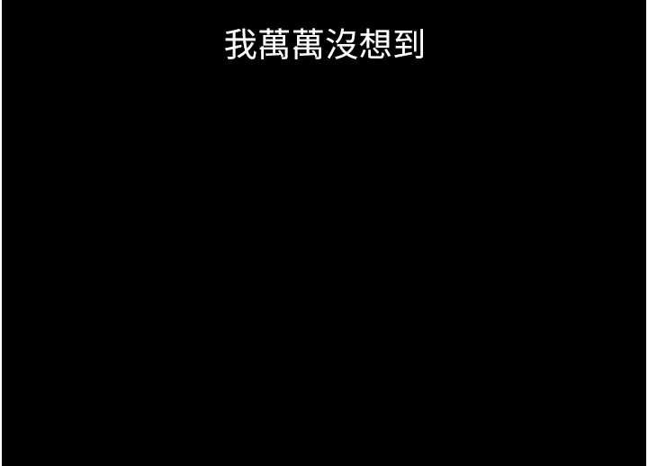 墮落物語2第40話-價值觀崩壞的性奴調教