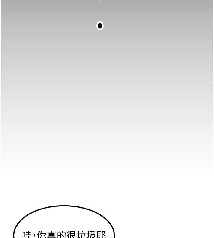 墮落物語2第40話-價值觀崩壞的性奴調教