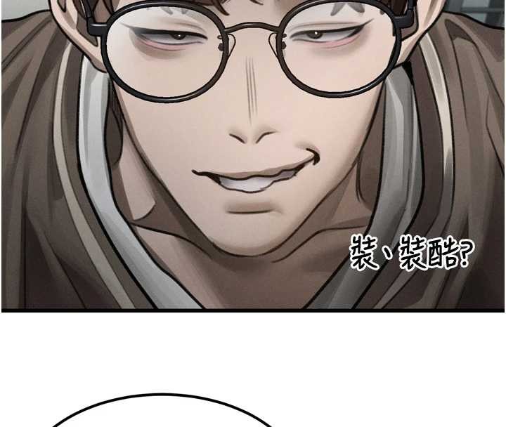 堕落物语2第40話-價值觀崩壞的性奴調教