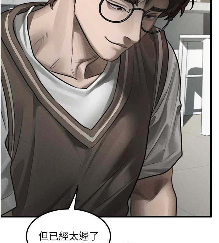 堕落物语2第40話-價值觀崩壞的性奴調教