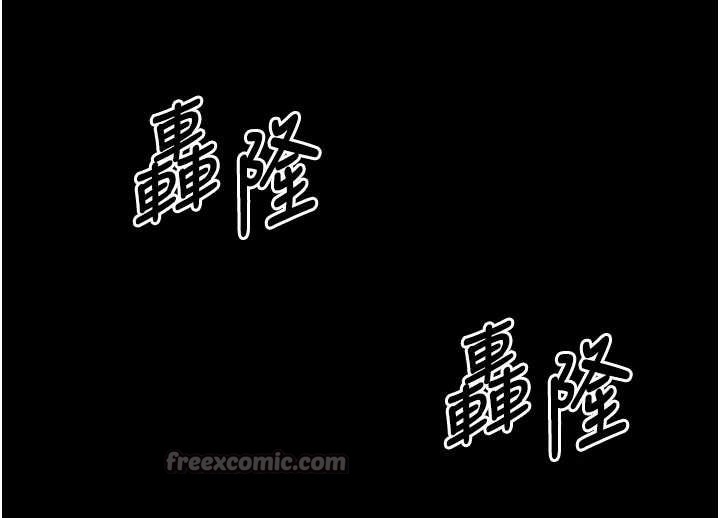 墮落物語2第40話-價值觀崩壞的性奴調教