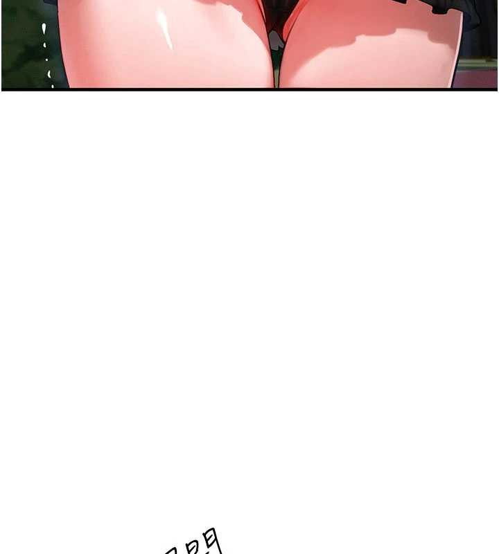 等價交換人生第43話-主人，用肉棒獎勵我&hearts;