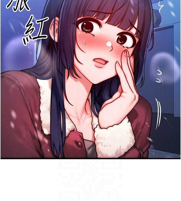 等价交换人生第43話-主人，用肉棒獎勵我&hearts;