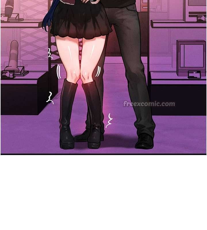 等價交換人生第43話-主人，用肉棒獎勵我&hearts;