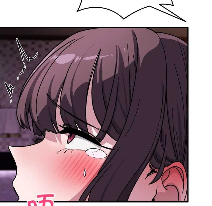 當狗不丟人第38話