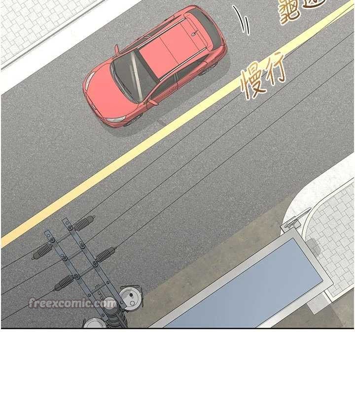 熟女交换计画第51話-在溫泉偷襲妹妹&hearts;