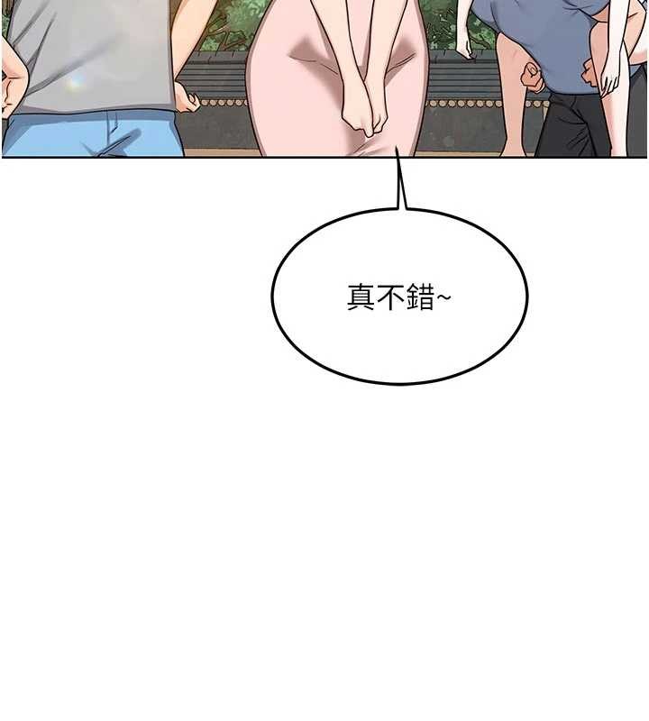 熟女交换计画第51話-在溫泉偷襲妹妹&hearts;