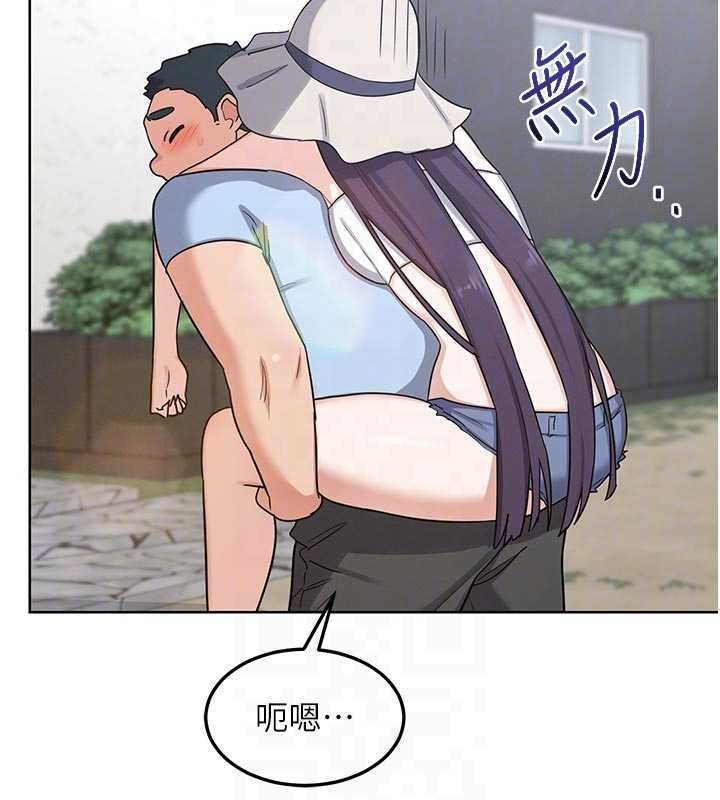 熟女交換計畫第51話-在溫泉偷襲妹妹&hearts;