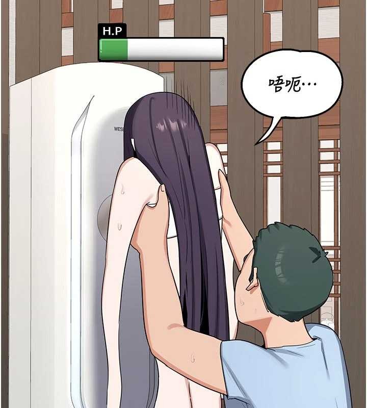 熟女交换计画第51話-在溫泉偷襲妹妹&hearts;