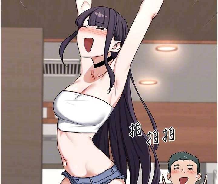 熟女交换计画第51話-在溫泉偷襲妹妹&hearts;