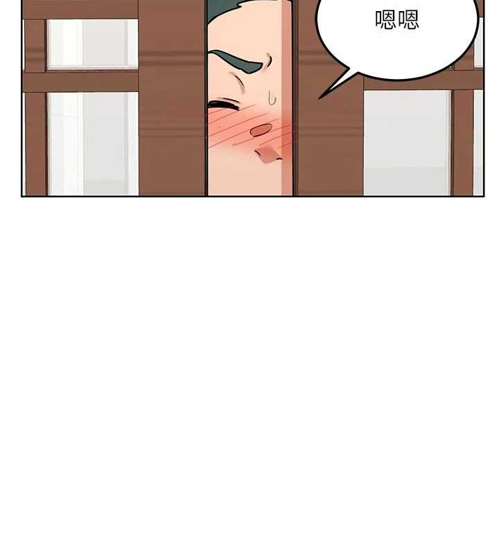 熟女交换计画第51話-在溫泉偷襲妹妹&hearts;