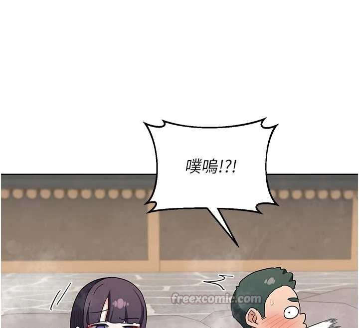 熟女交换计画第51話-在溫泉偷襲妹妹&hearts;