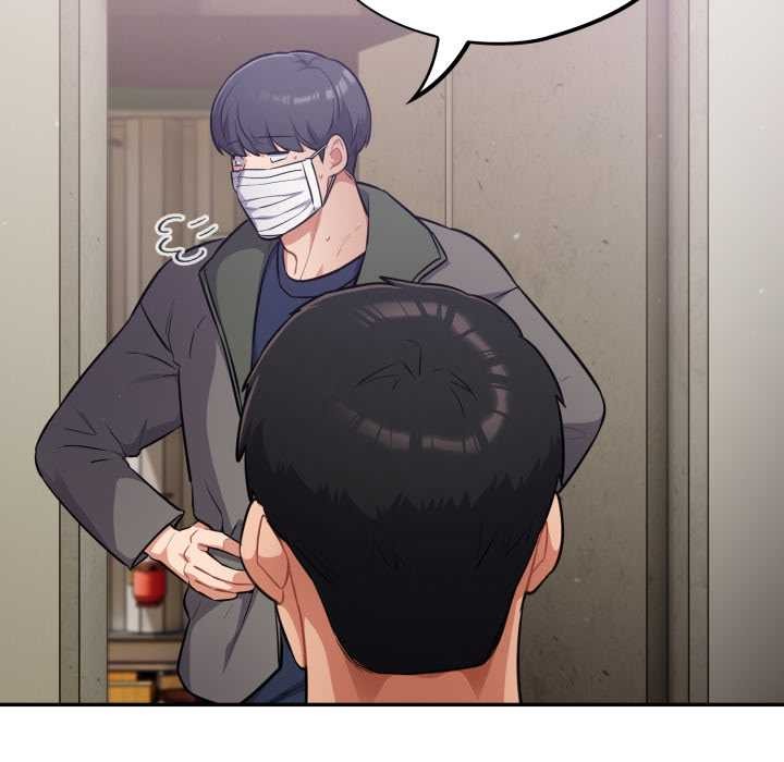 傻瓜病毒第52話