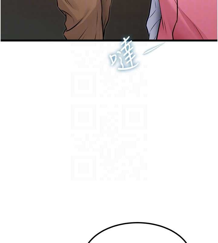 特色新视界第20話-母狗們如廁中