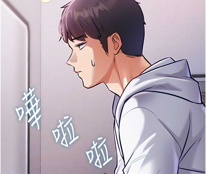 特色新视界第20話-母狗們如廁中