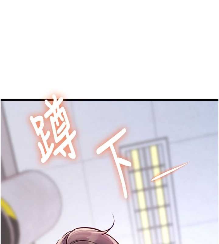 特色新視界第20話-母狗們如廁中