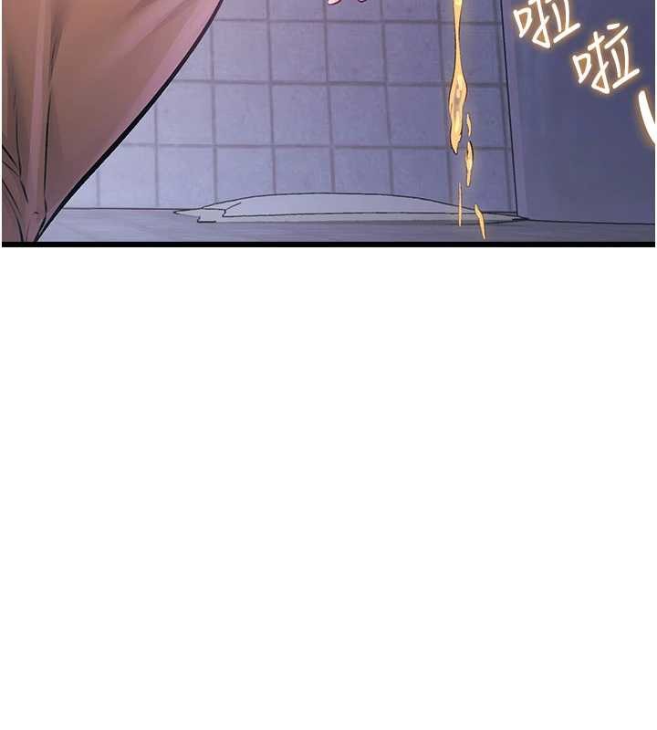 特色新视界第20話-母狗們如廁中