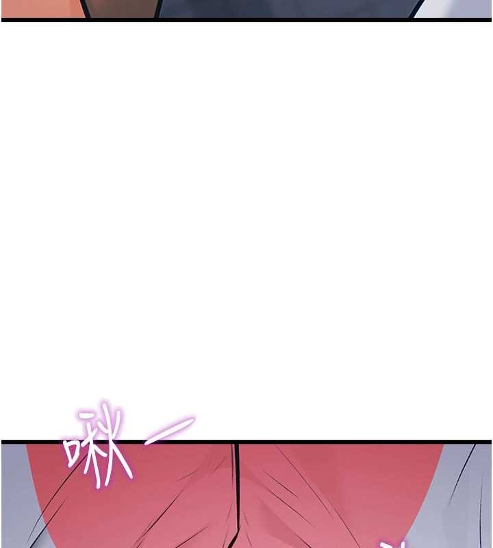 特色新視界第20話-母狗們如廁中