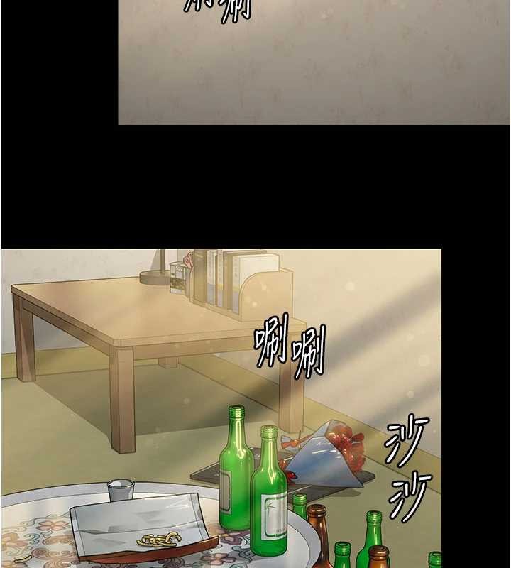 守護妳第13話-檢察官出身的高級妓女