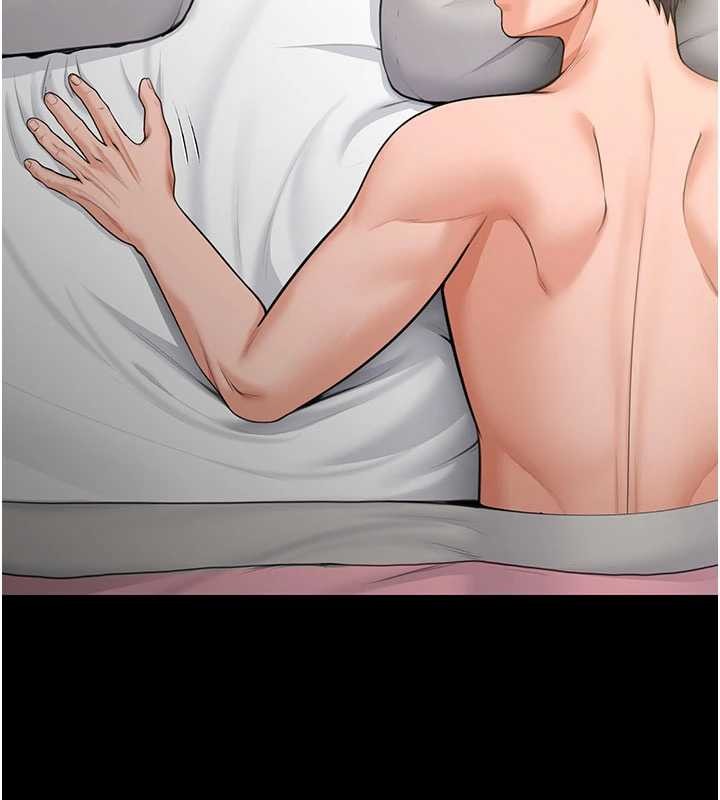 守護妳第13話-檢察官出身的高級妓女