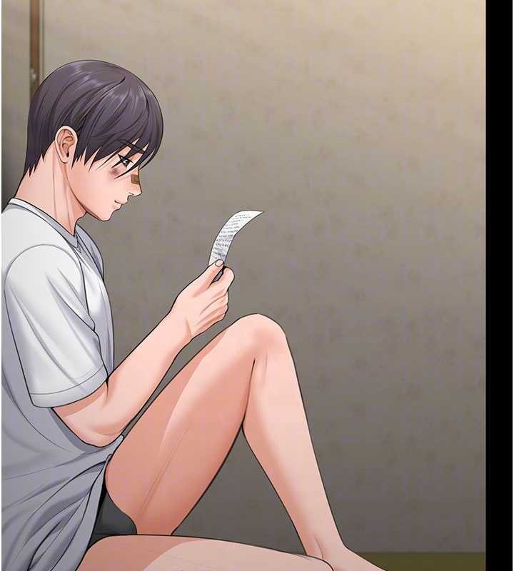 守护妳第13話-檢察官出身的高級妓女