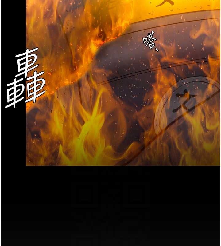 守护妳第13話-檢察官出身的高級妓女