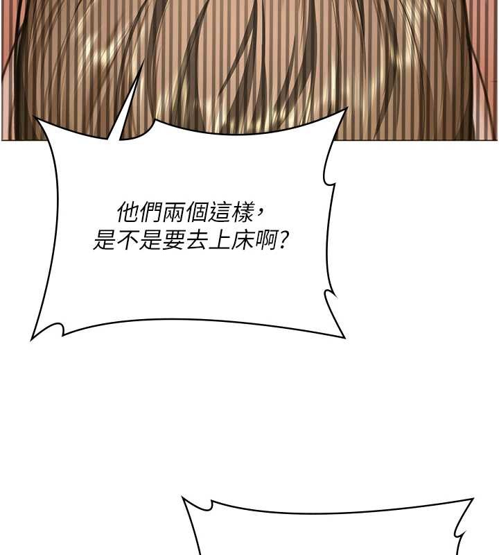 守护妳第13話-檢察官出身的高級妓女