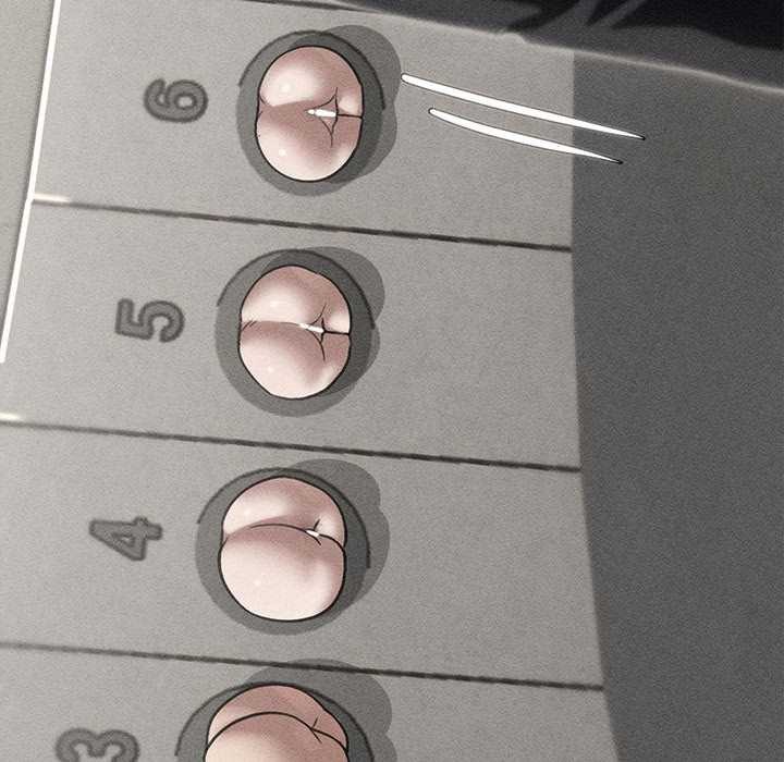 危险同学会第98話