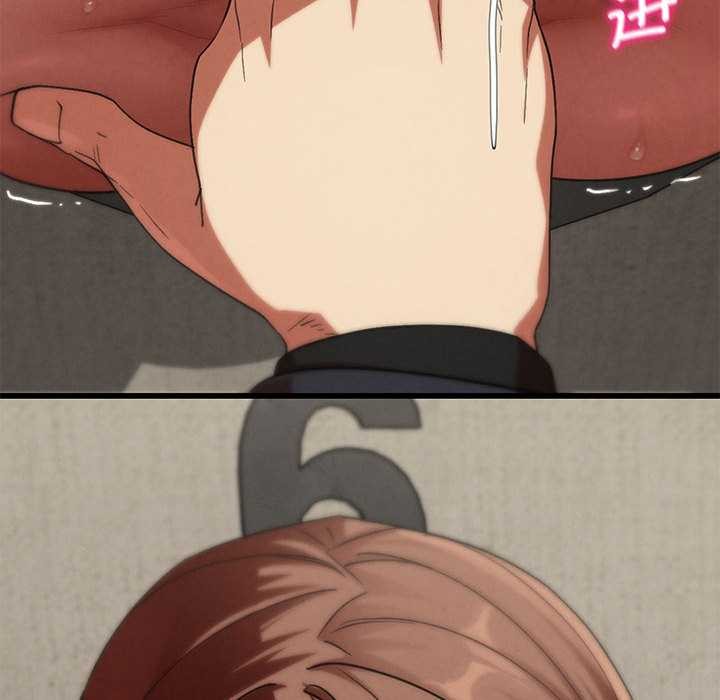 危险同学会第98話