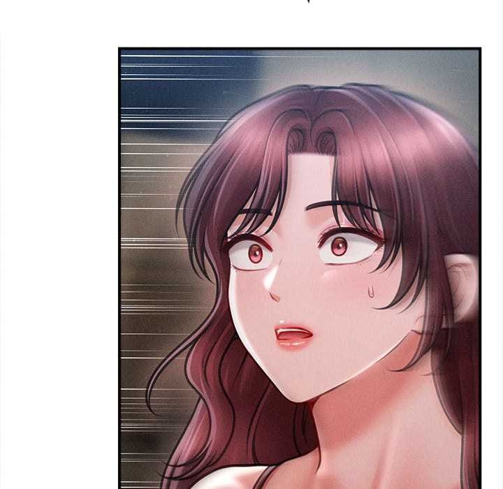 會長家的小兒子第46話