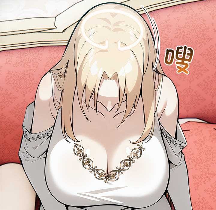 異世界騎士團長第49話