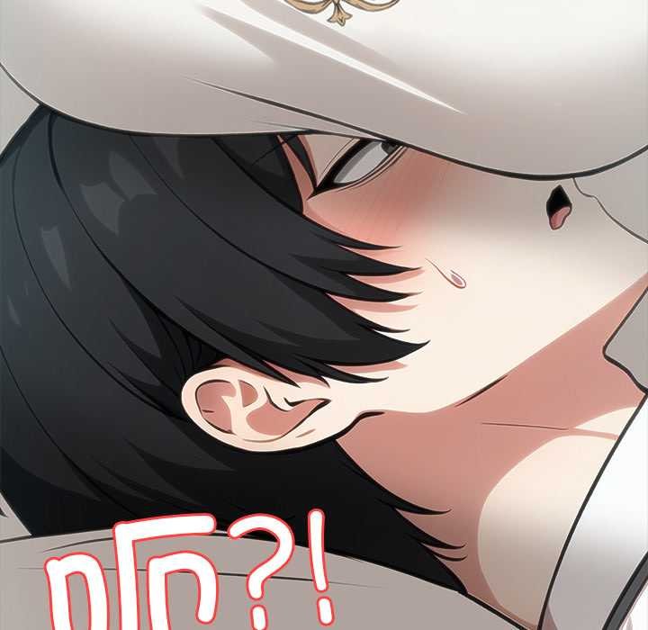 異世界騎士團長第49話