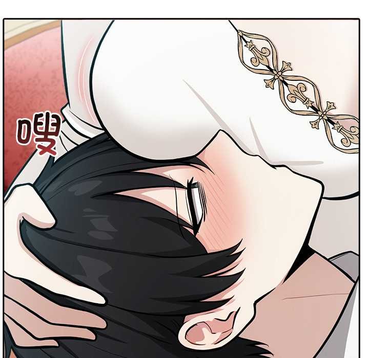 異世界騎士團長第49話