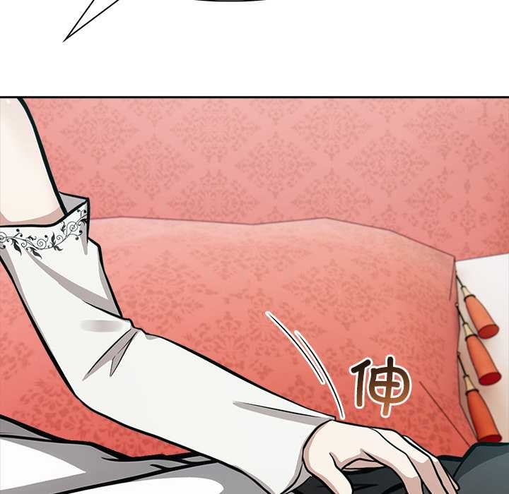 异世界骑士团长第49話