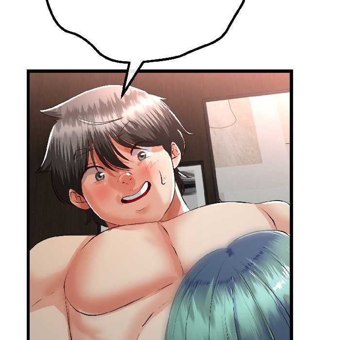 与初恋的以外同居第47話