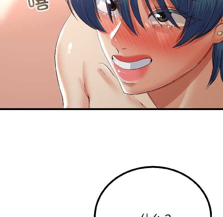 与初恋的以外同居第47話