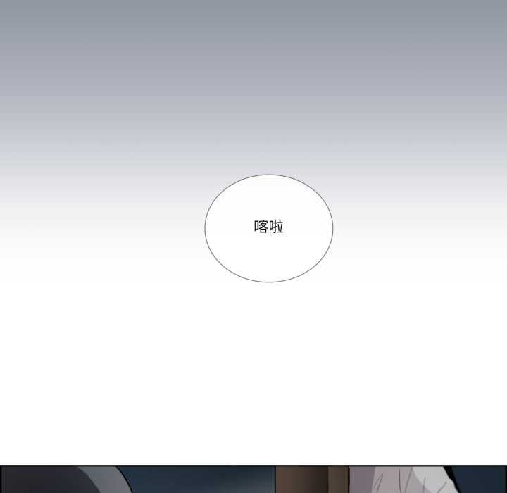 请与我私语第31話