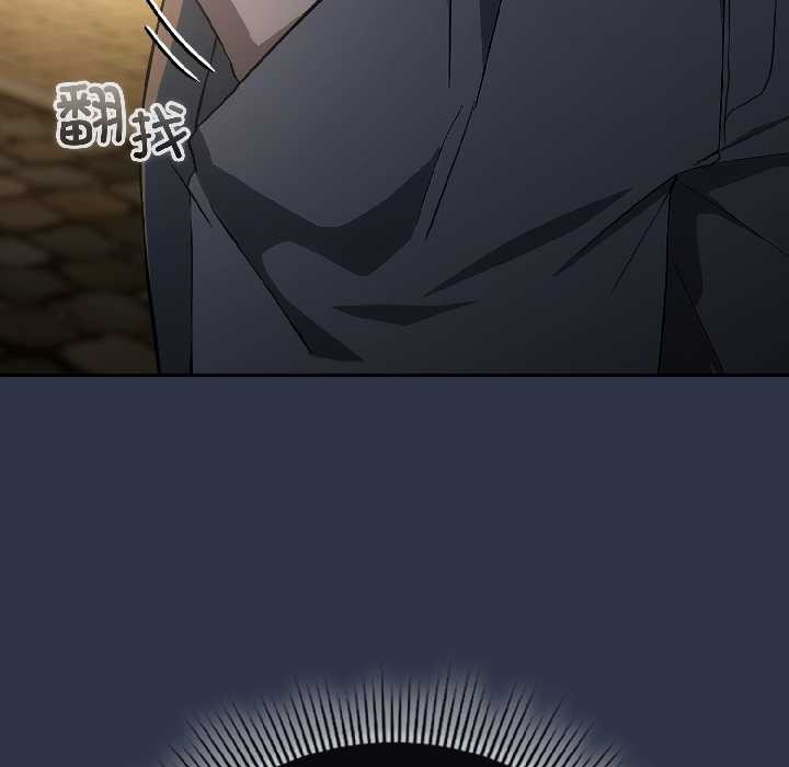 調教開關：第二季第18話