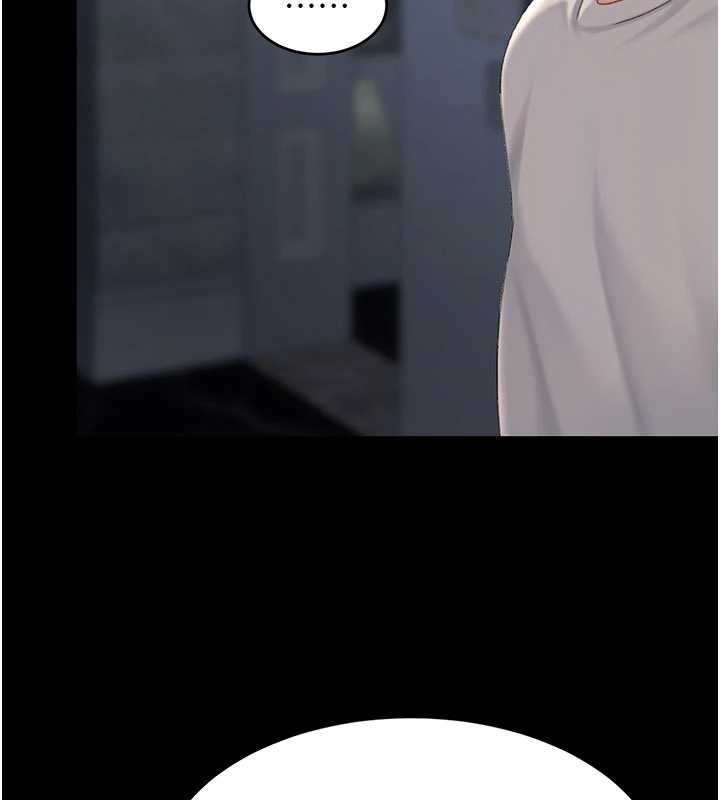 復仇母女丼第133話-尚有利用價值的奴隸