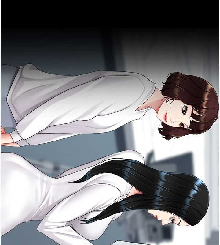 復仇母女丼第133話-尚有利用價值的奴隸