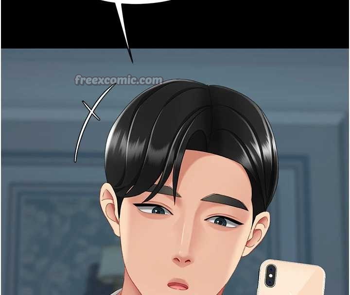 復仇母女丼第133話-尚有利用價值的奴隸