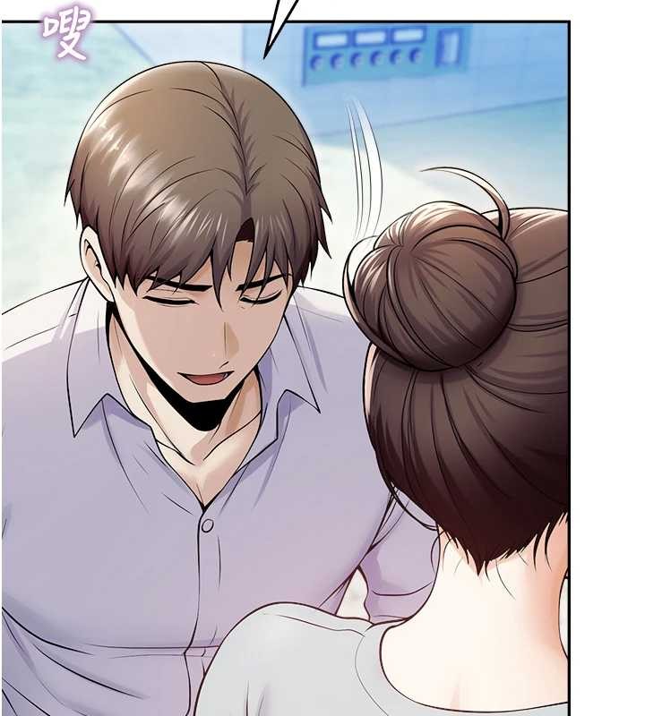 校园禁播角落第17話-桌底下的驚喜&hearts;