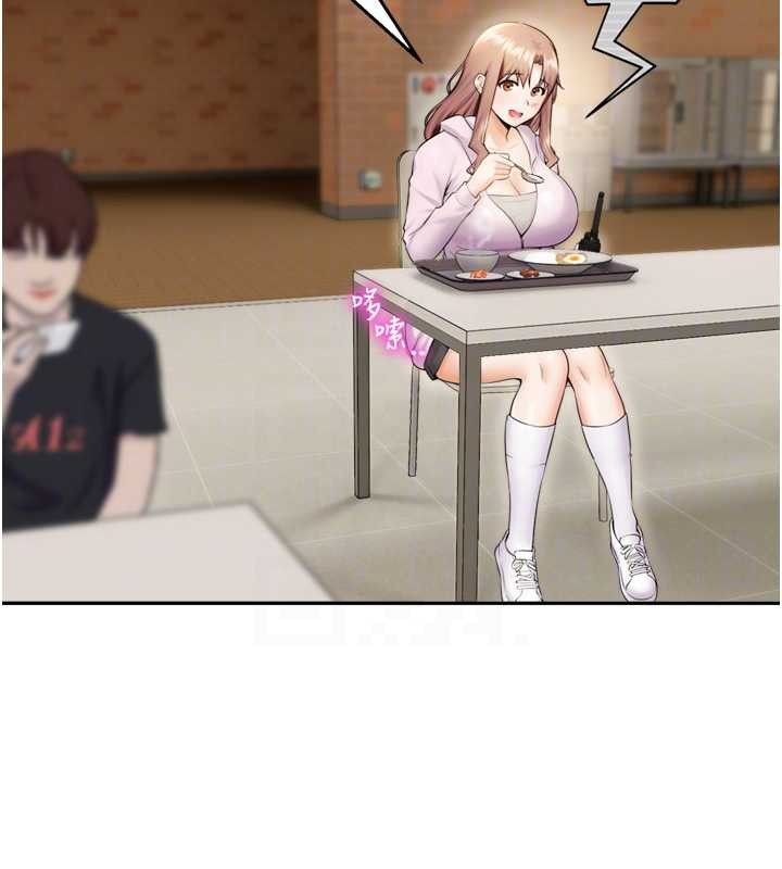 校園禁播角落第17話-桌底下的驚喜&hearts;