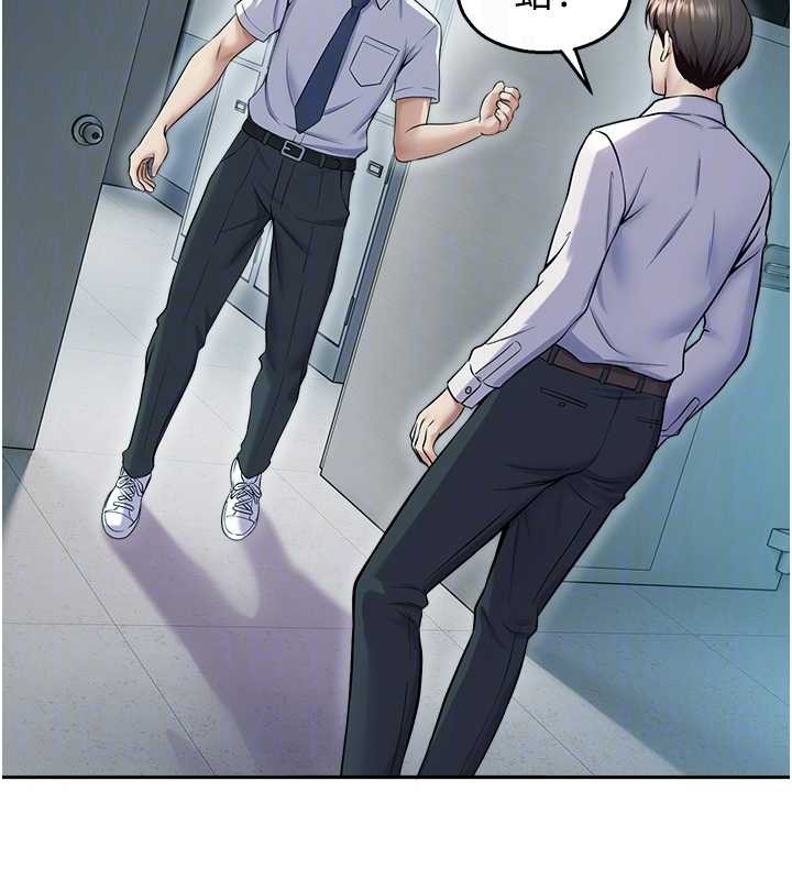 校園禁播角落第17話-桌底下的驚喜&hearts;